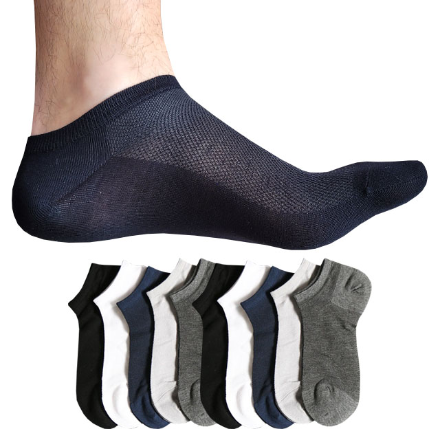 10 Pairs - Low-Cut Bamboo Mesh Ankle Socks - Bamboo Collection